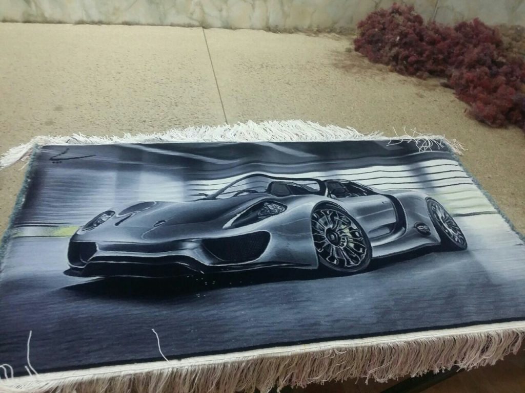 Own Designs Rug #16