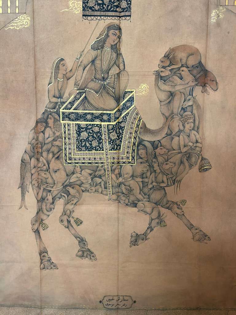 Art Textile And Fabric Galamkar Rug #12
