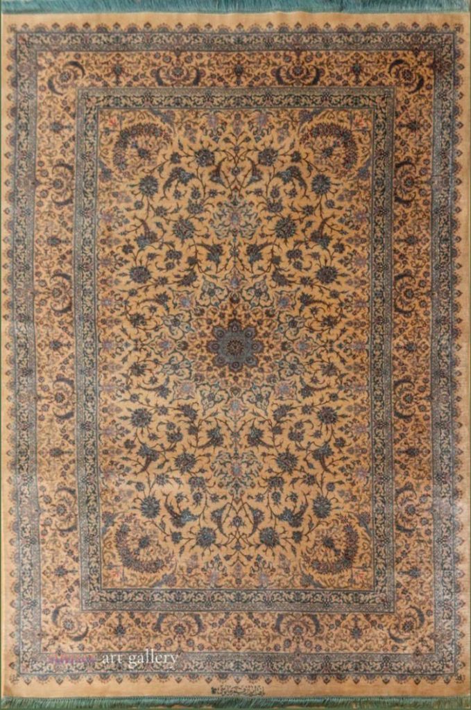 Fine Woven And Brand New Rugs Rug #6